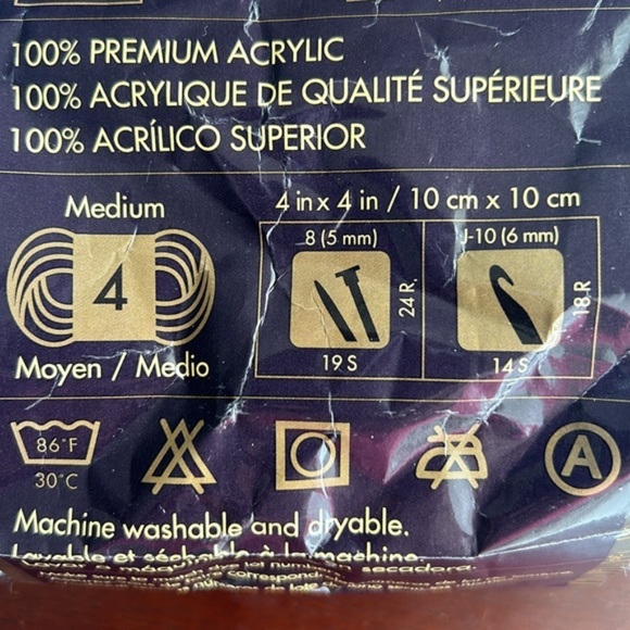 Light blue yarn - Pastel blue (Left over) - Picture 5 of 7